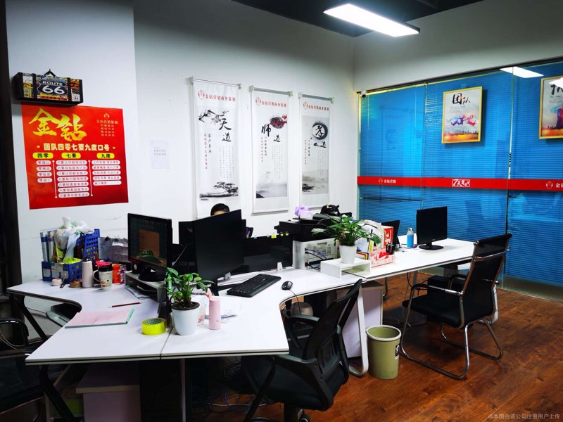 杭州信息咨询行业：洞察未来趋势的指南针