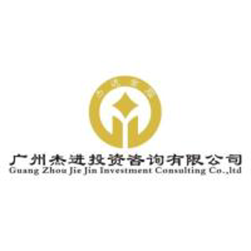 企业策划咨询：紧跟时代脉搏，为企业打造未来蓝图